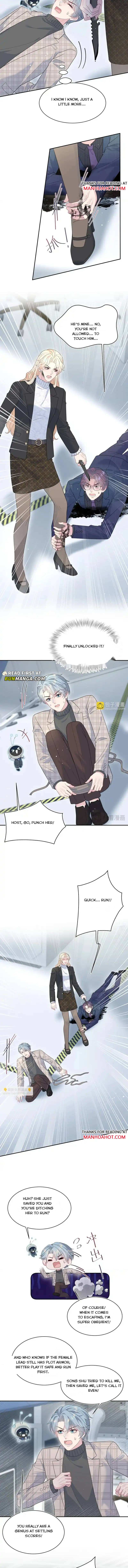 Read Seize My Boyfriend chapter 481 image 3 on Lezhin