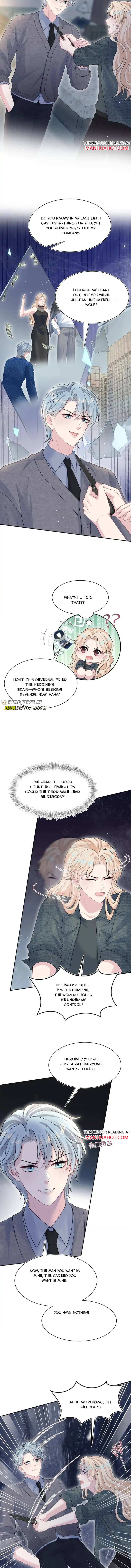 Read Seize My Boyfriend chapter 482 image 3 on Lezhin
