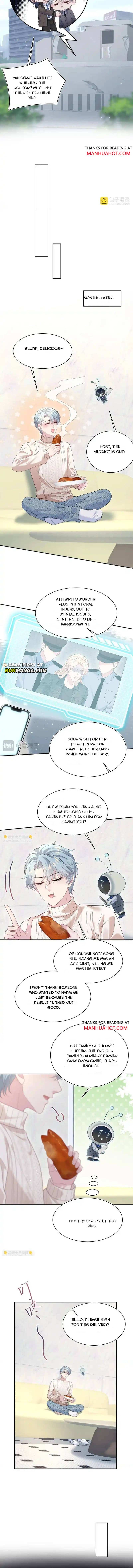 Read Seize My Boyfriend chapter 483 image 3 on Lezhin