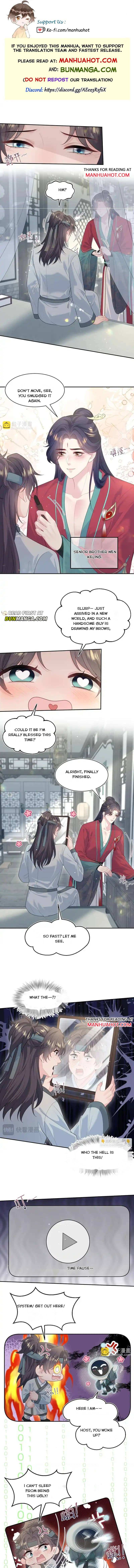 Read Seize My Boyfriend chapter 484 image 1 on Lezhin