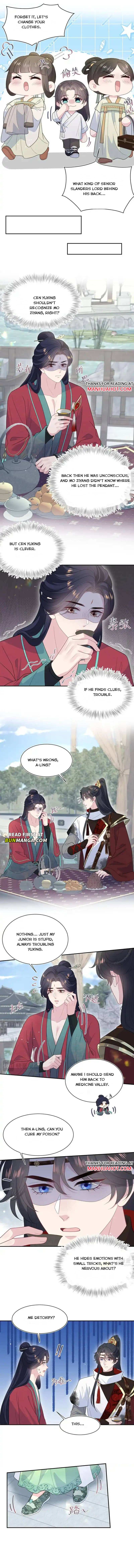 Read Seize My Boyfriend chapter 485 image 3 on Lezhin