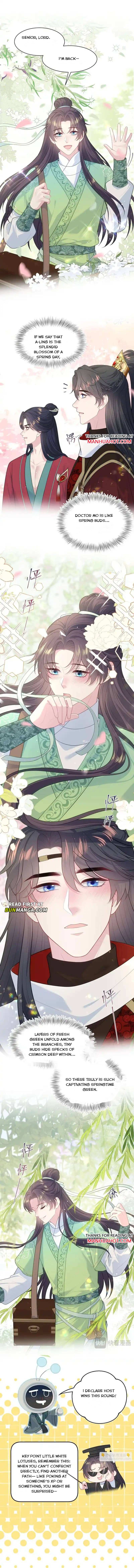 Read Seize My Boyfriend chapter 485 image 4 on Lezhin