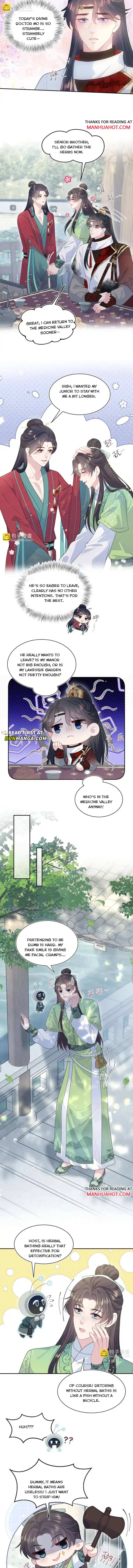 Read Seize My Boyfriend chapter 486 image 2 on Lezhin