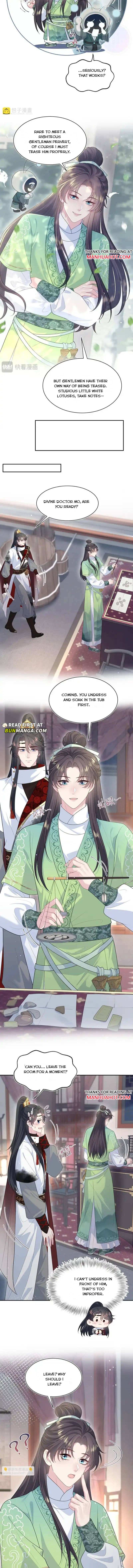 Read Seize My Boyfriend chapter 486 image 3 on Lezhin