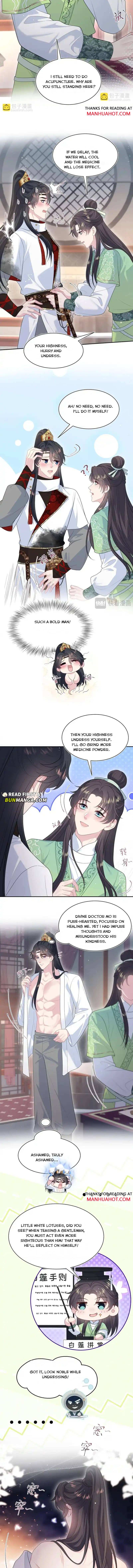 Read Seize My Boyfriend chapter 486 image 4 on Lezhin