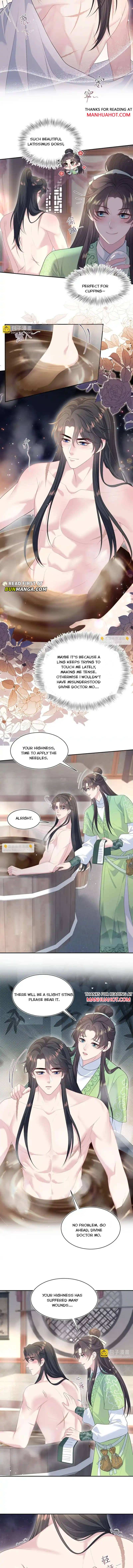 Read Seize My Boyfriend chapter 486 image 5 on Lezhin