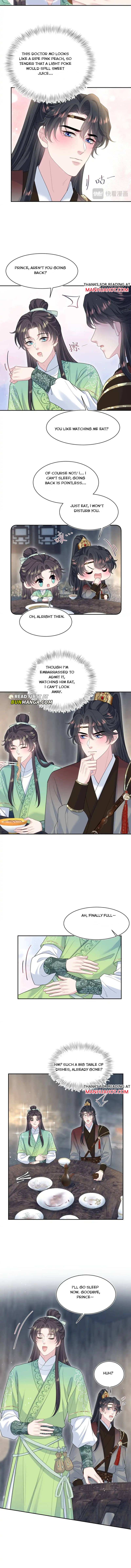 Read Seize My Boyfriend chapter 488 image 1 on Lezhin