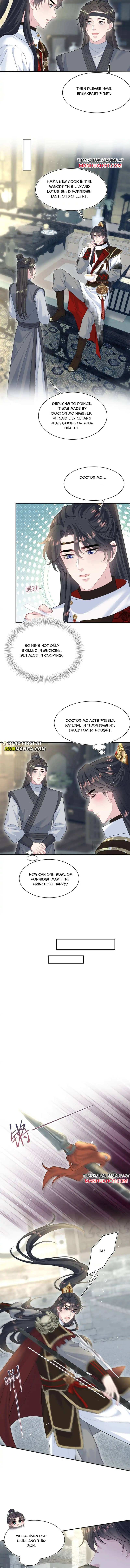 Read Seize My Boyfriend chapter 488 image 3 on Lezhin