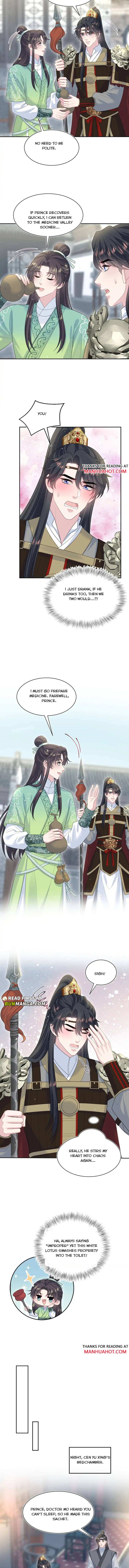 Read Seize My Boyfriend chapter 488 image 5 on Lezhin