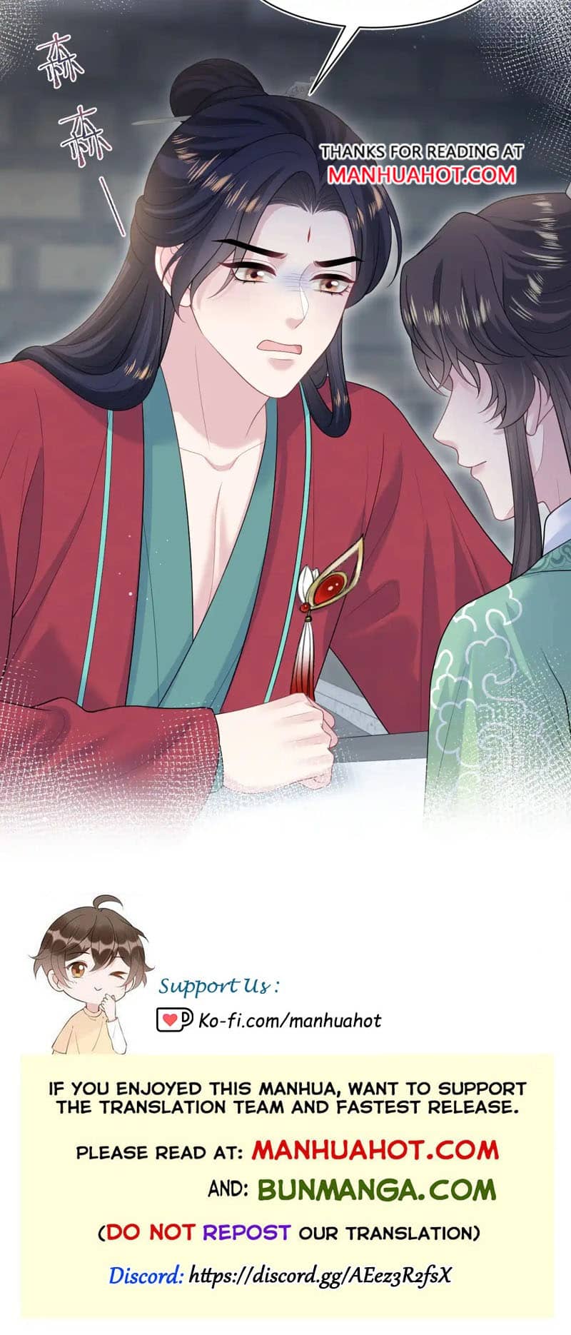 Read Seize My Boyfriend chapter 488 image 7 on Lezhin