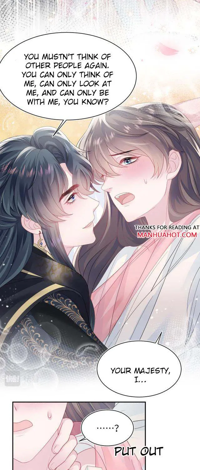 Read Seize My Boyfriend chapter 49 image 8 on Lezhin