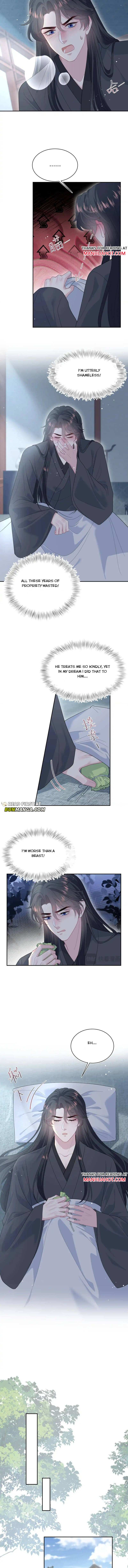 Read Seize My Boyfriend chapter 490 image 2 on Lezhin