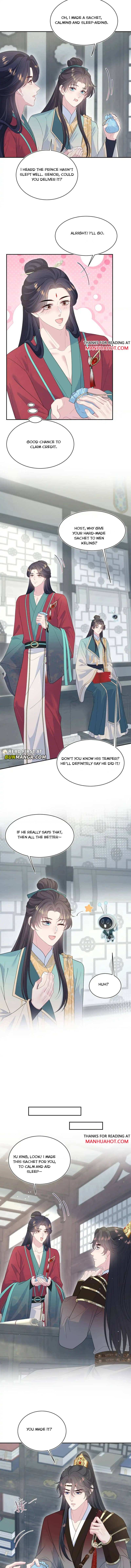 Read Seize My Boyfriend chapter 490 image 4 on Lezhin