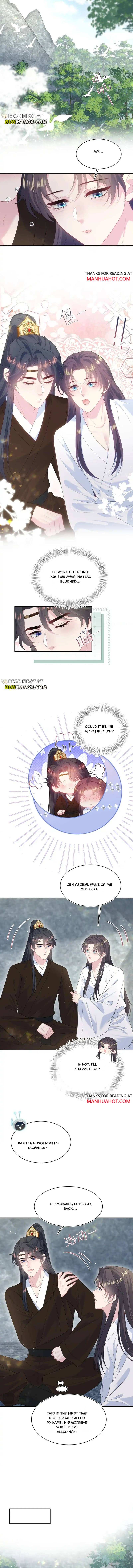 Read Seize My Boyfriend chapter 493 image 3 on Lezhin