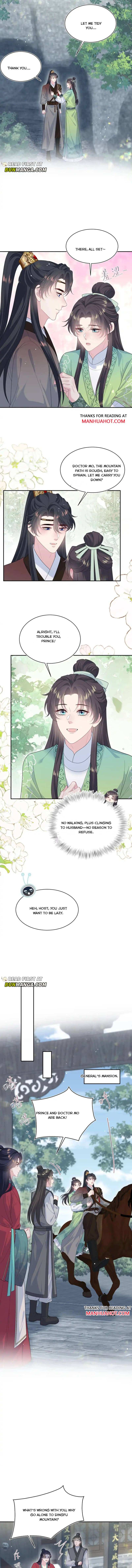 Read Seize My Boyfriend chapter 493 image 4 on Lezhin
