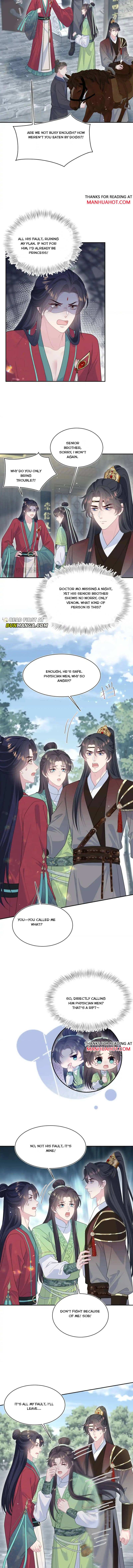 Read Seize My Boyfriend chapter 493 image 5 on Lezhin