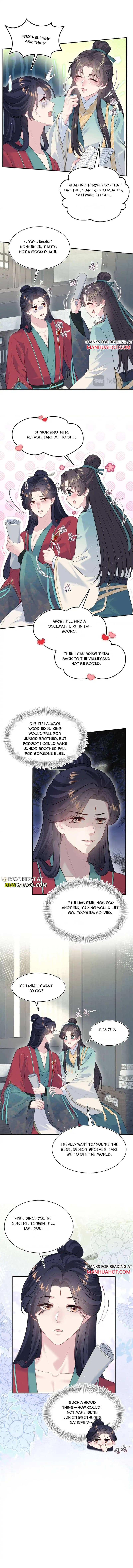 Read Seize My Boyfriend chapter 497 image 1 on Lezhin
