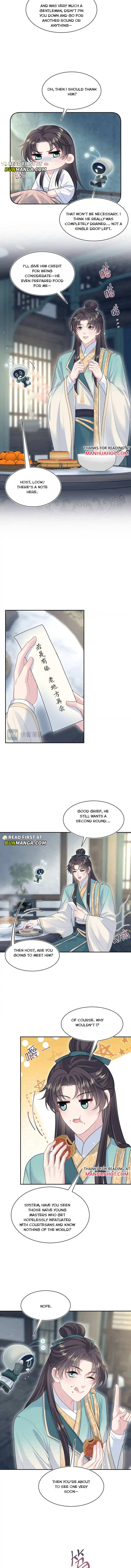 Read Seize My Boyfriend chapter 498 image 3 on Lezhin
