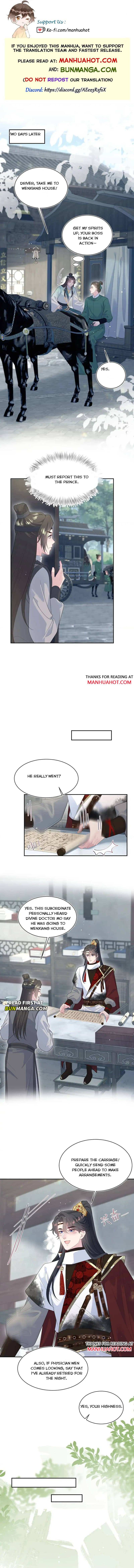 Read Seize My Boyfriend chapter 499 image 1 on Lezhin