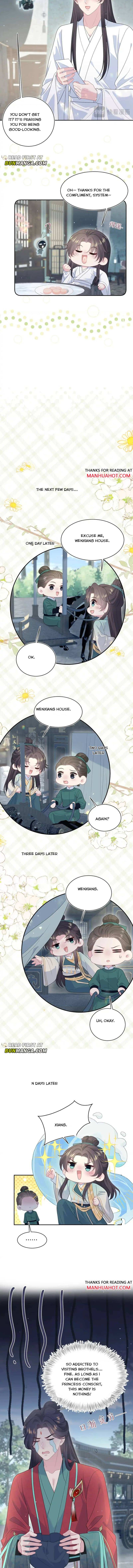 Read Seize My Boyfriend chapter 499 image 5 on Lezhin