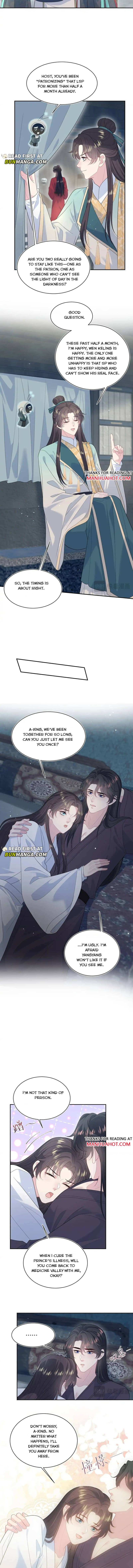 Read Seize My Boyfriend chapter 499 image 6 on Lezhin