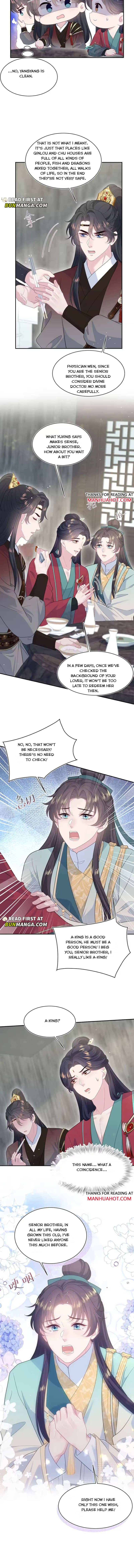 Read Seize My Boyfriend chapter 500 image 2 on Lezhin