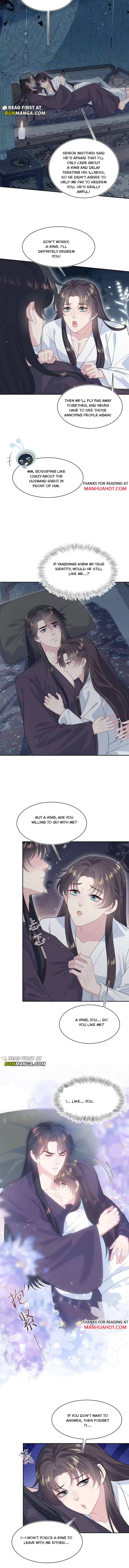 Read Seize My Boyfriend chapter 500 image 6 on Lezhin