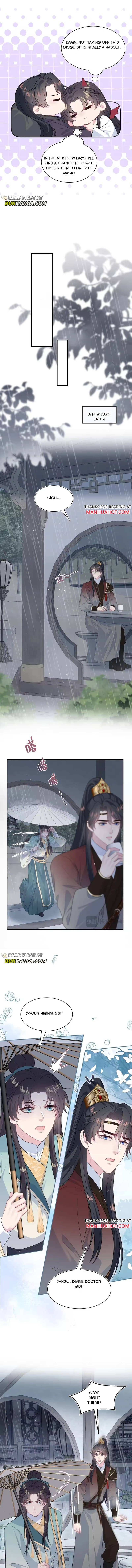 Read Seize My Boyfriend chapter 500 image 7 on Lezhin