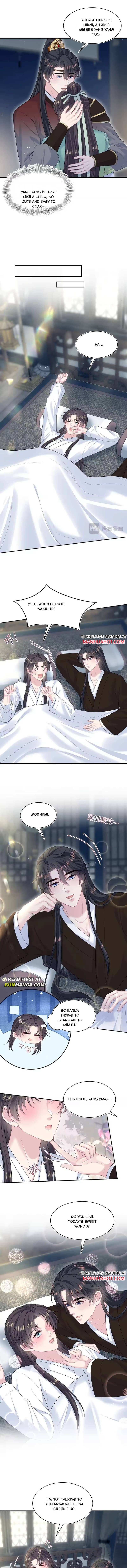 Read Seize My Boyfriend chapter 504 image 1 on Lezhin