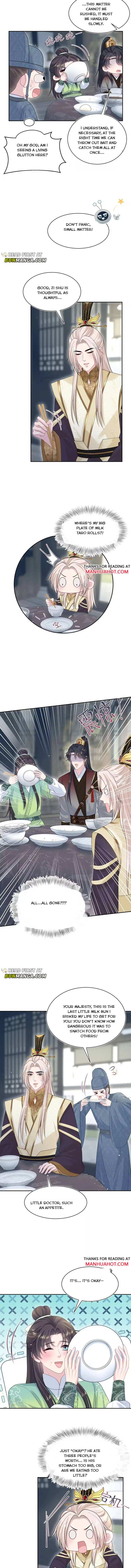 Read Seize My Boyfriend chapter 504 image 4 on Lezhin