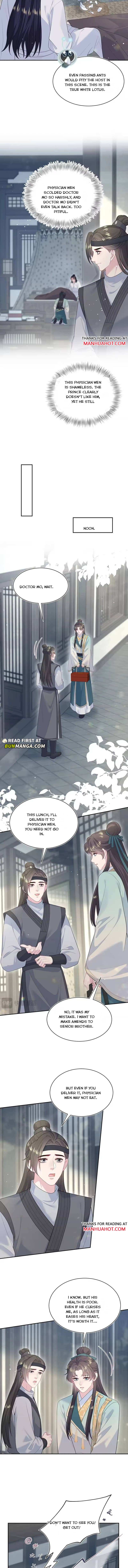 Read Seize My Boyfriend chapter 507 image 1 on Lezhin