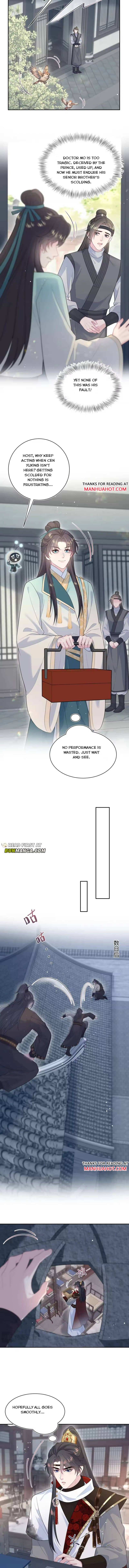 Read Seize My Boyfriend chapter 507 image 2 on Lezhin