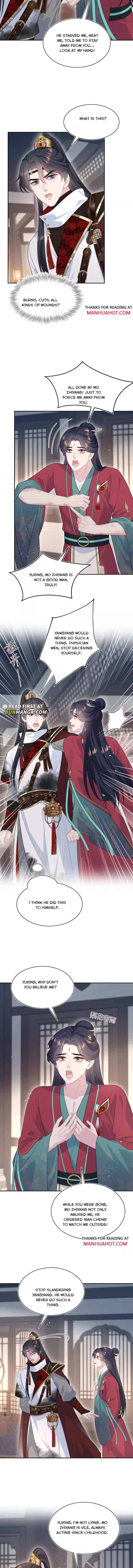 Read Seize My Boyfriend chapter 507 image 4 on Lezhin