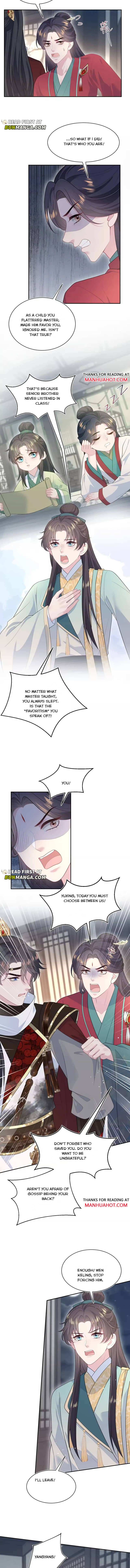 Read Seize My Boyfriend chapter 507 image 6 on Lezhin