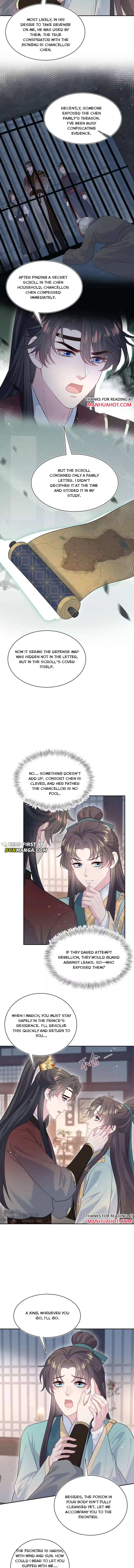 Read Seize My Boyfriend chapter 509 image 2 on Lezhin