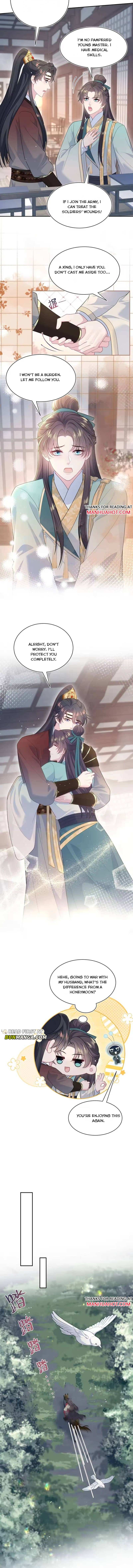 Read Seize My Boyfriend chapter 509 image 3 on Lezhin