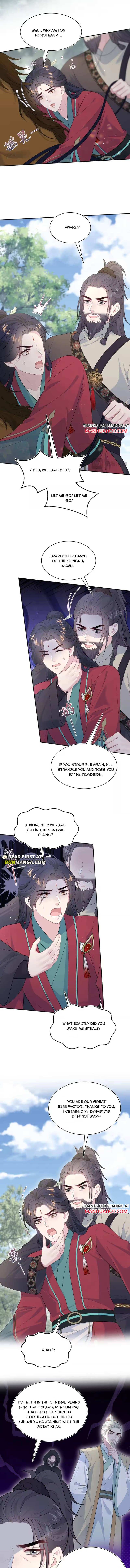 Read Seize My Boyfriend chapter 509 image 4 on Lezhin