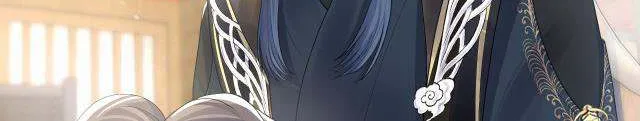 Read Seize My Boyfriend chapter 51 image 13 on Lezhin
