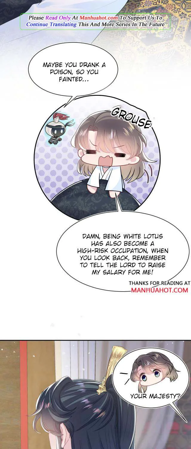 Read Seize My Boyfriend chapter 51 image 16 on Lezhin