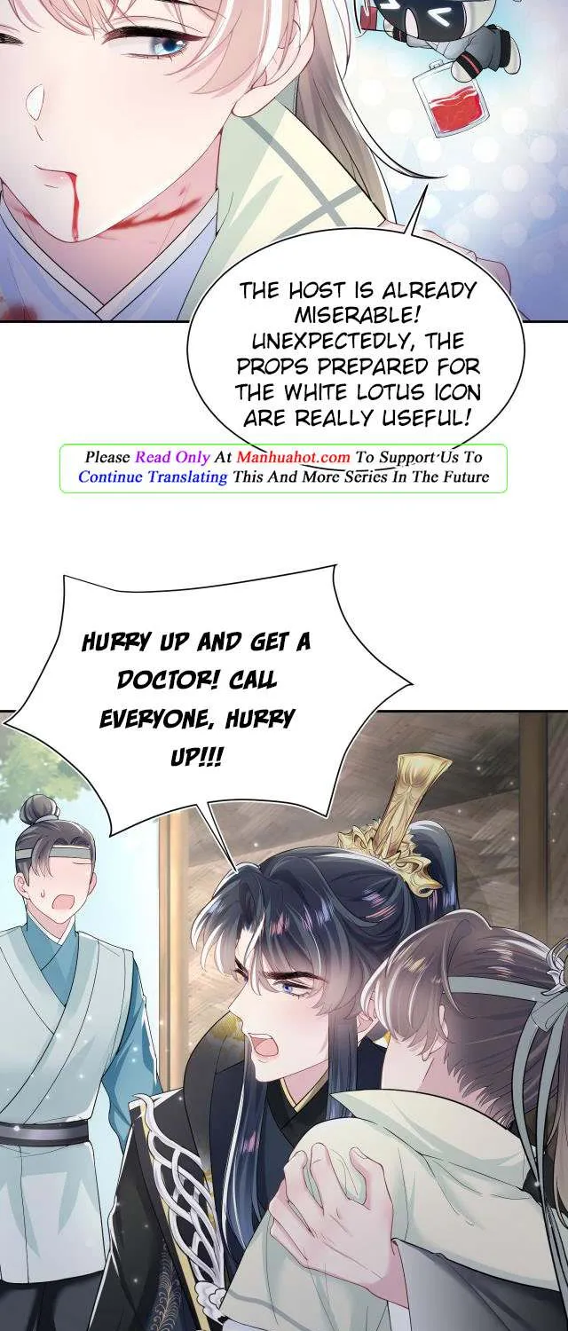 Read Seize My Boyfriend chapter 51 image 2 on Lezhin