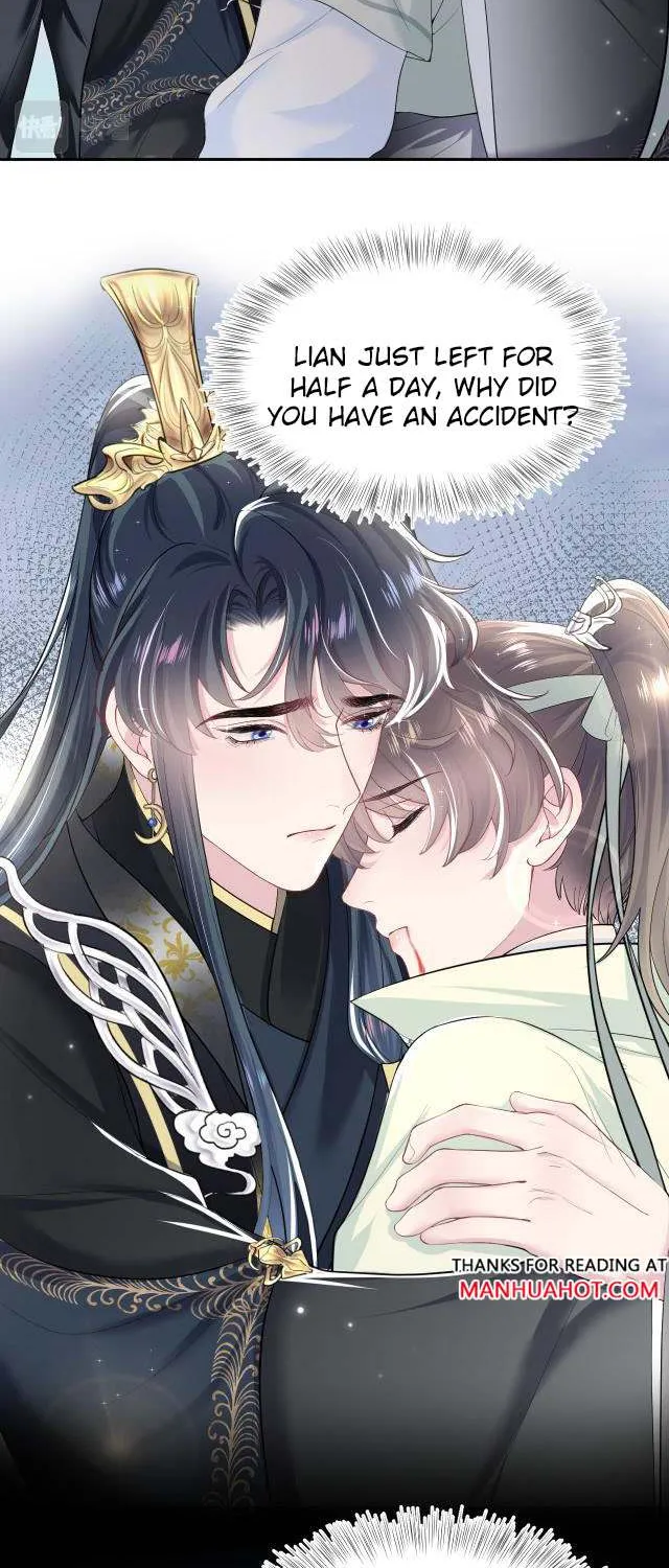 Read Seize My Boyfriend chapter 51 image 3 on Lezhin