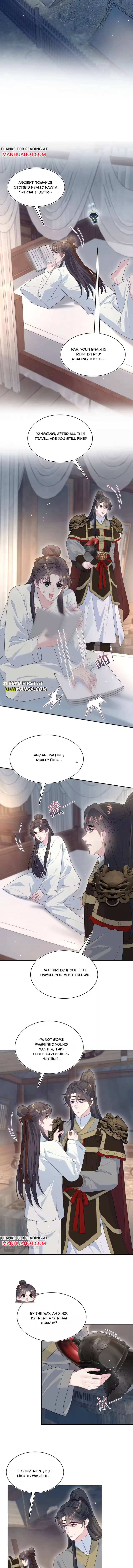 Read Seize My Boyfriend chapter 511 image 2 on Lezhin