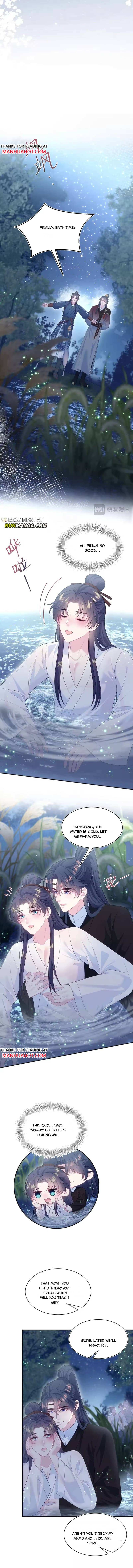 Read Seize My Boyfriend chapter 511 image 4 on Lezhin