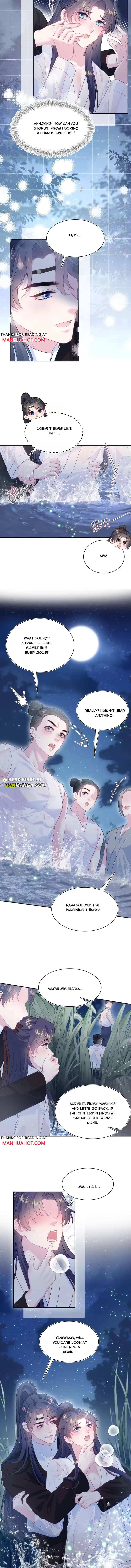 Read Seize My Boyfriend chapter 511 image 6 on Lezhin
