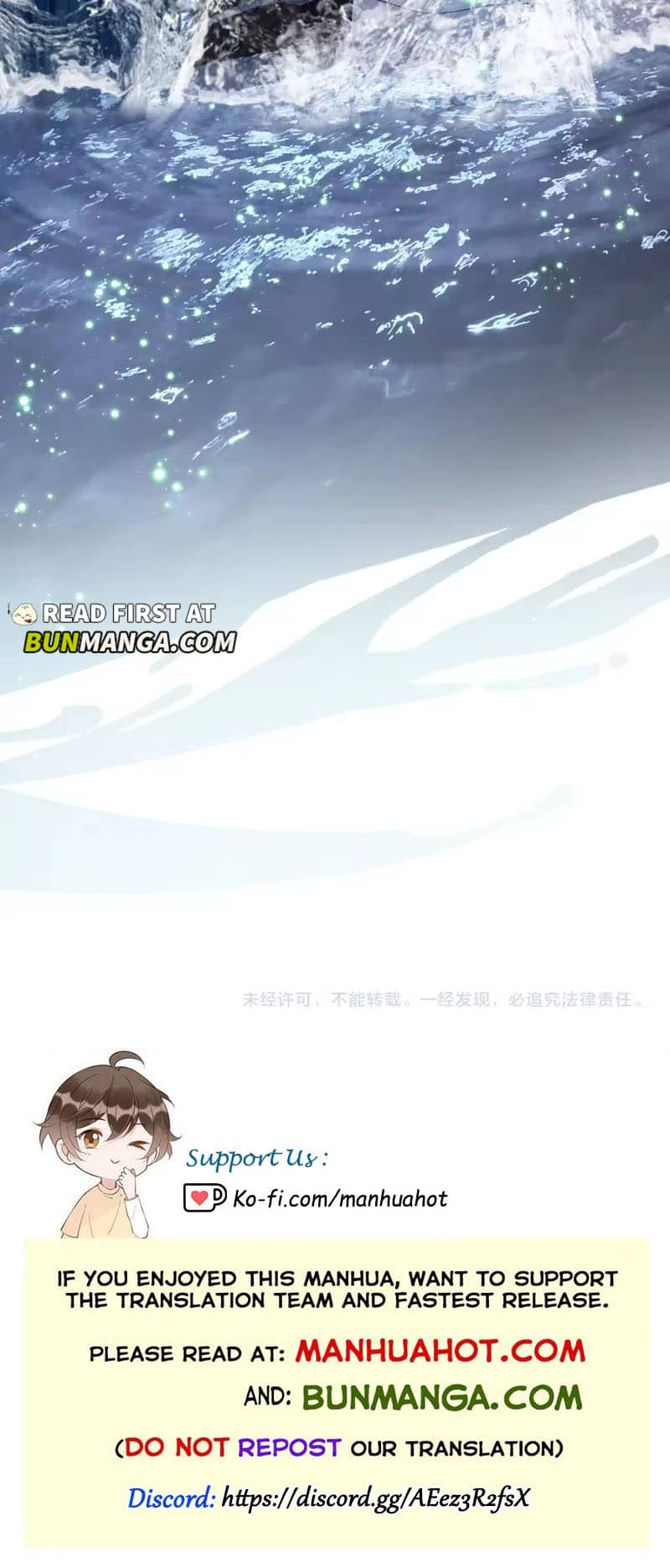 Read Seize My Boyfriend chapter 511 image 7 on Lezhin
