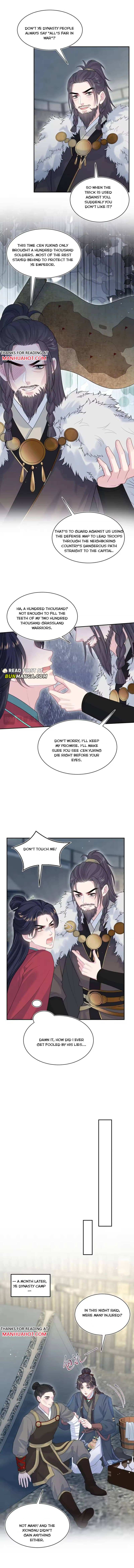 Read Seize My Boyfriend chapter 512 image 1 on Lezhin