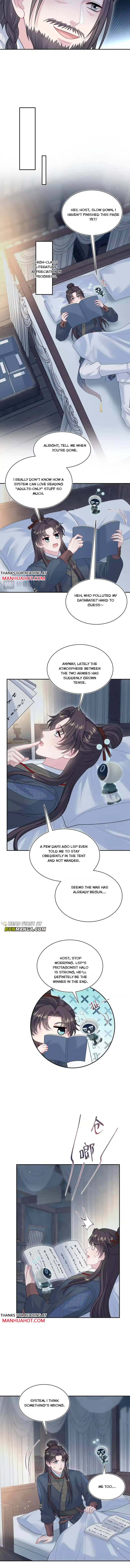 Read Seize My Boyfriend chapter 512 image 4 on Lezhin