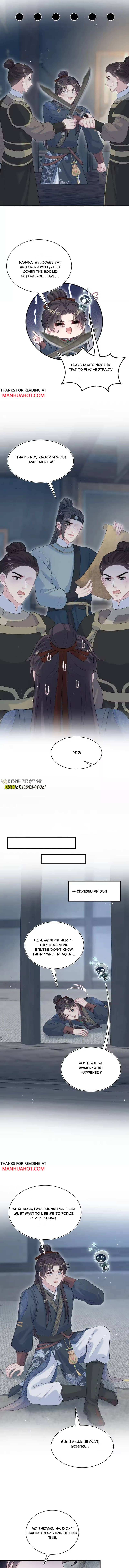 Read Seize My Boyfriend chapter 512 image 6 on Lezhin