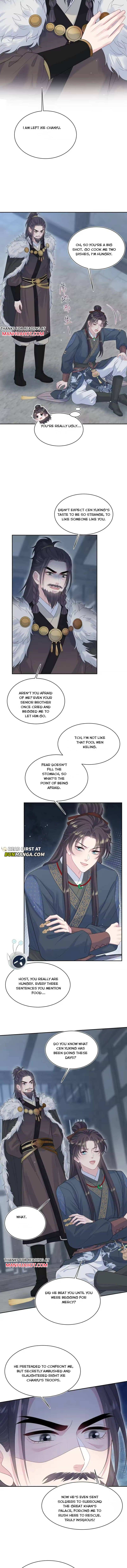 Read Seize My Boyfriend chapter 513 image 5 on Lezhin