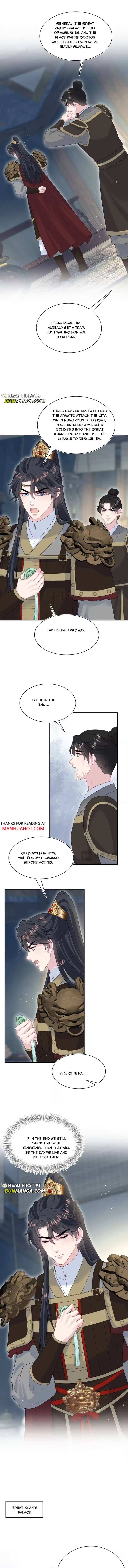 Read Seize My Boyfriend chapter 514 image 1 on Lezhin